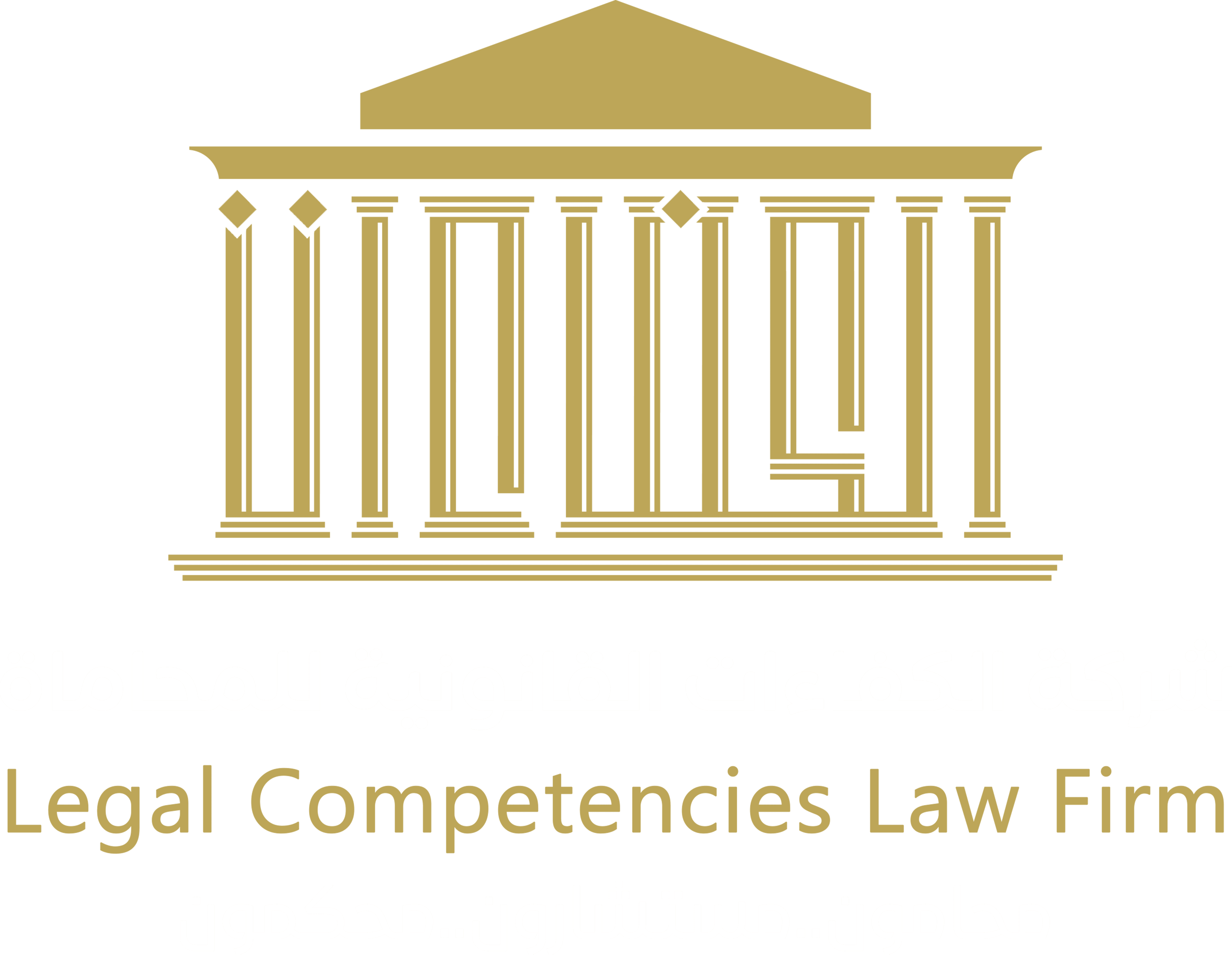 شعار شركة الكفاءات القانونية للمحاماة